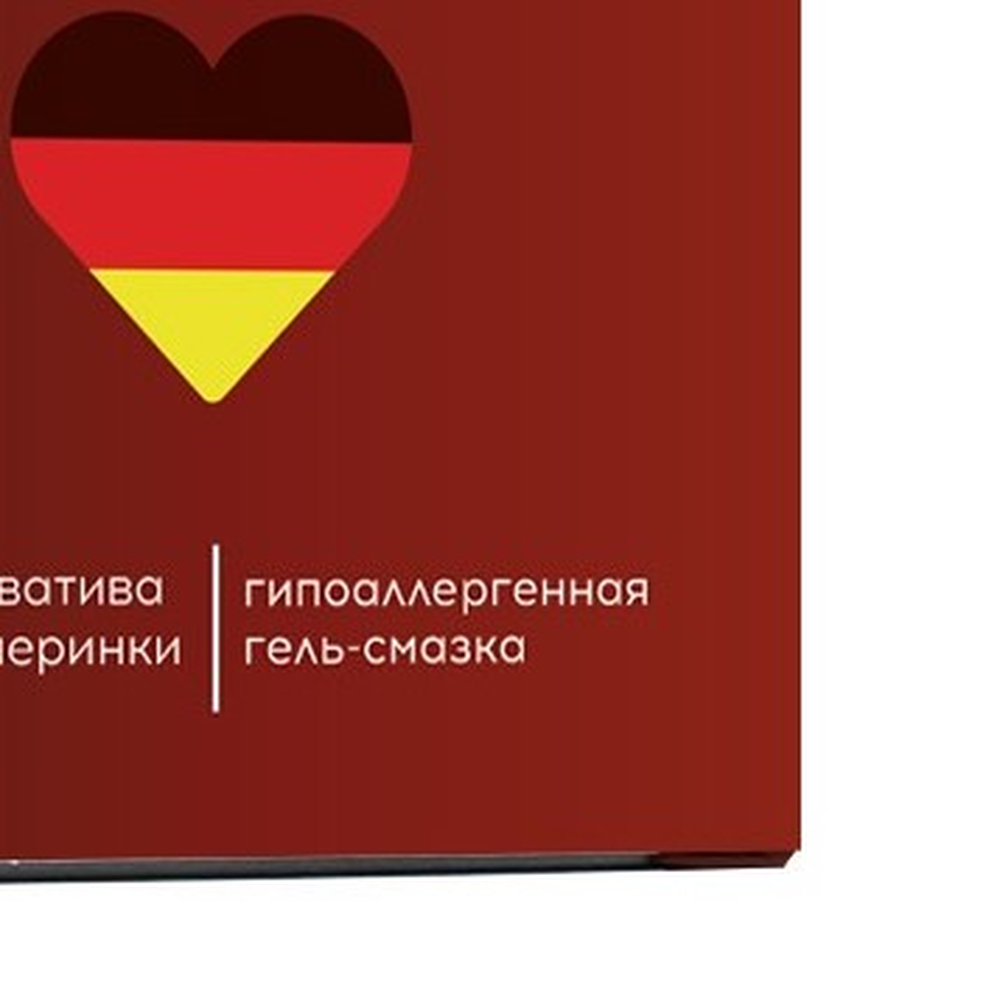 e5cc3843_3059_11ee_8dc4_00155d3d9c00_8e3025e4_31ea_11ee_8dc4_00155d3d9c00 — копия 3