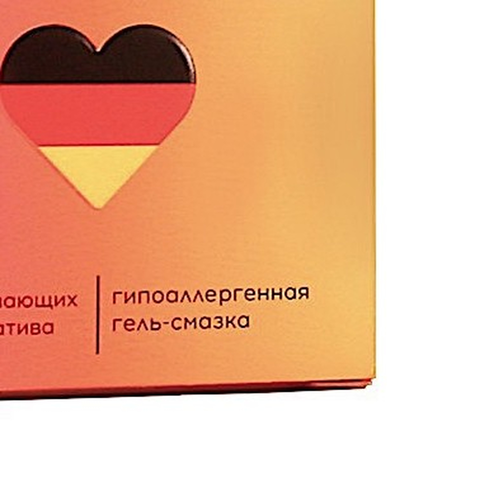 f872b36e_3116_11ee_8dc4_00155d3d9c00_f872bf2a_3116_11ee_8dc4_00155d3d9c00 — копия 2