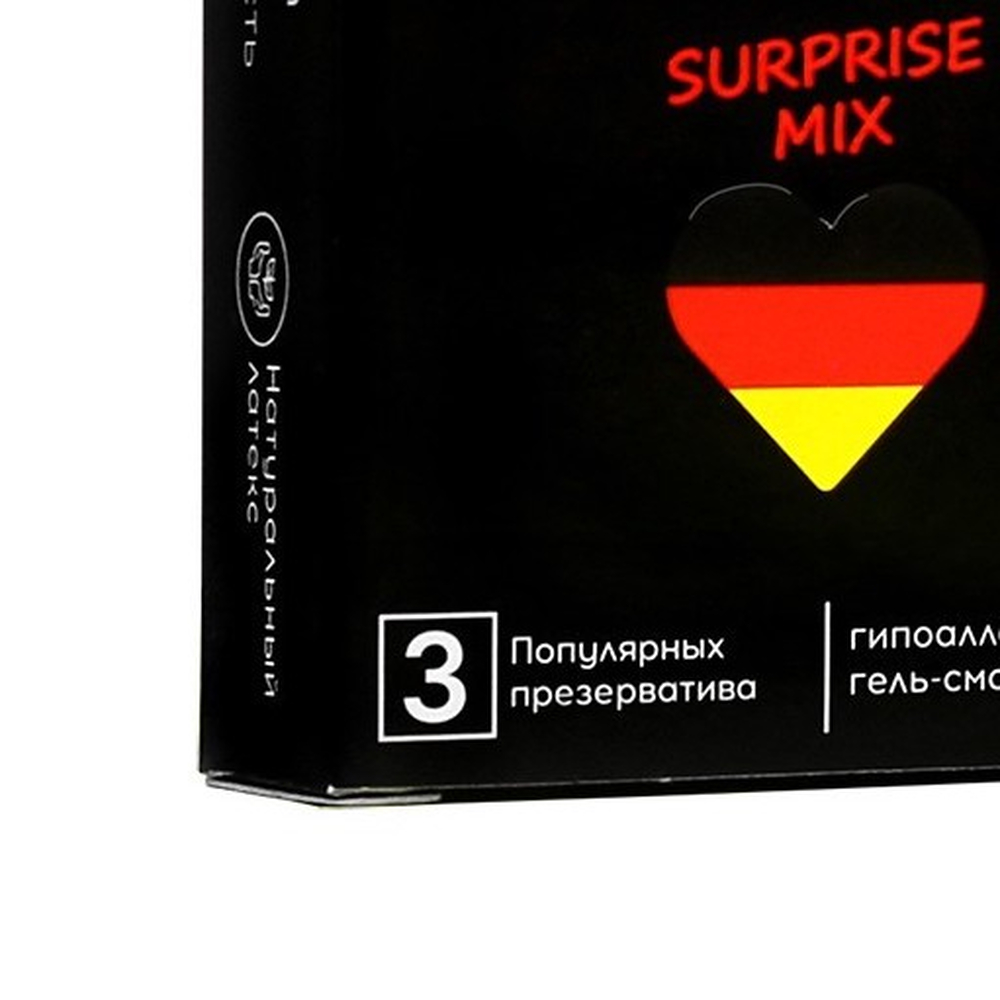 70e88108_305d_11ee_8dc4_00155d3d9c00_70e88109_305d_11ee_8dc4_00155d3d9c00 — копия 3